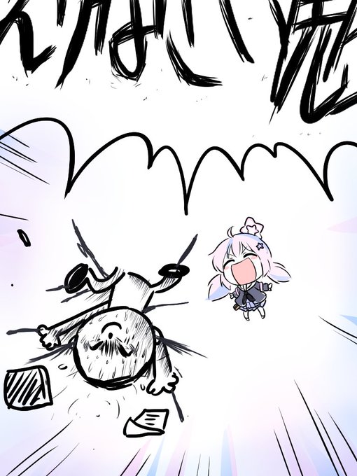 当番を誕生日が近い生徒に入れ替えてるんだけどレイサにしたら耳が死んだ 