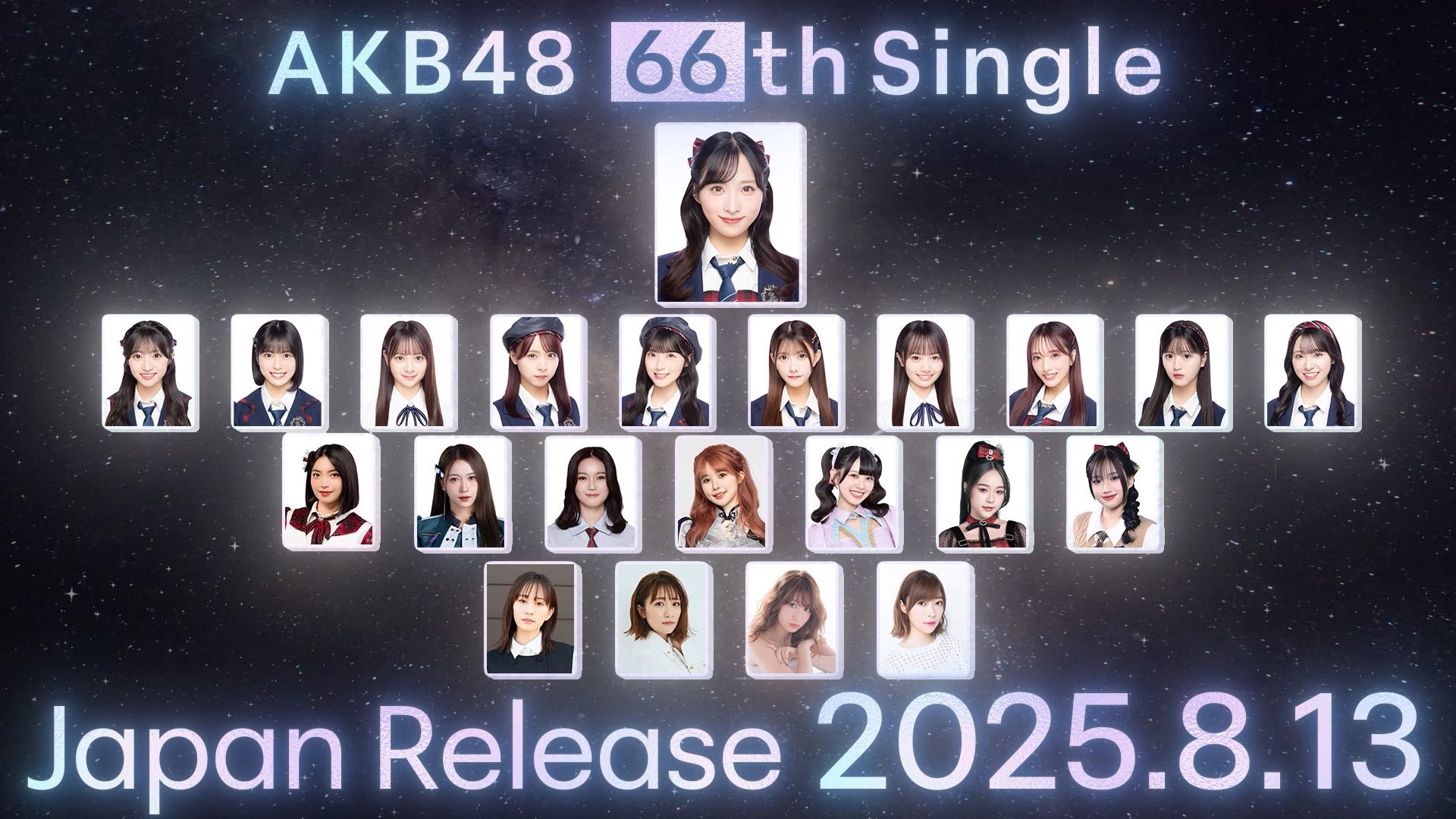 AKB48公式 on X: 