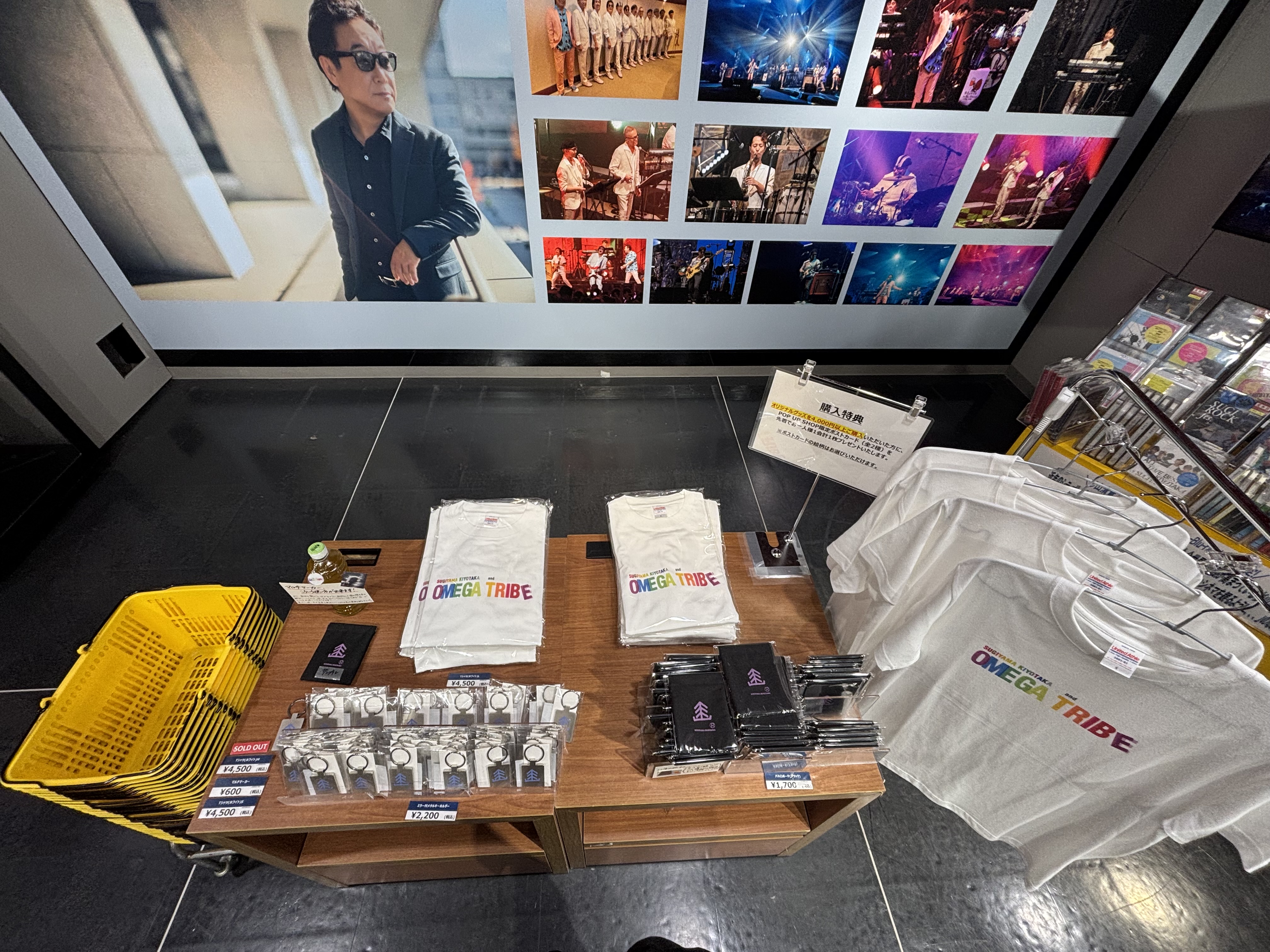タワーレコード渋谷店 on X: 