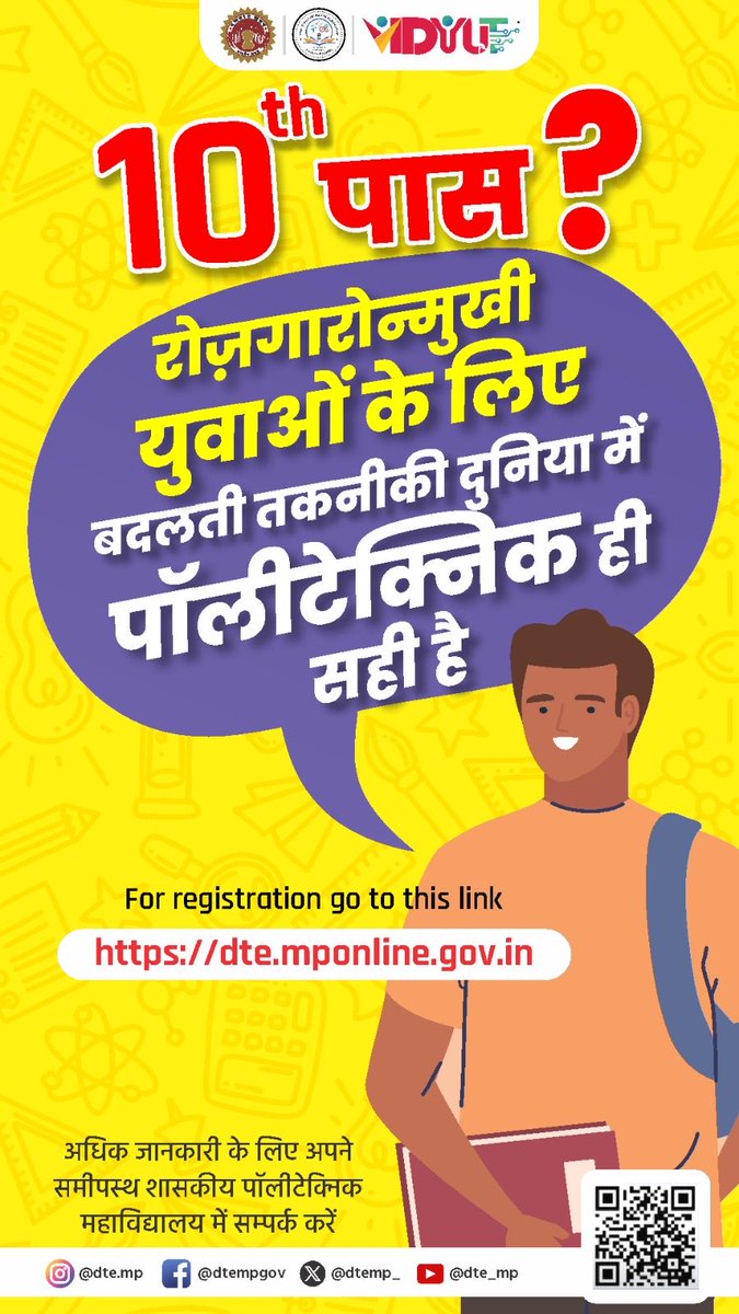 dtemp_'s tweet photo. Admission open …दसवी के बाद पॉलिटेक्निक ही सही है #polytechnicsahihai https://t.co/rx78OP53ww