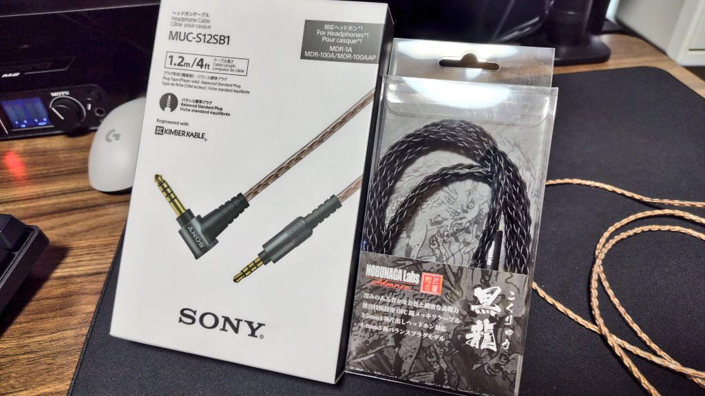 MDR-MV1＋NOBUNAGA Labs 黒龍セット MDR-MV1、NOBUNAGA Labs黒龍セット