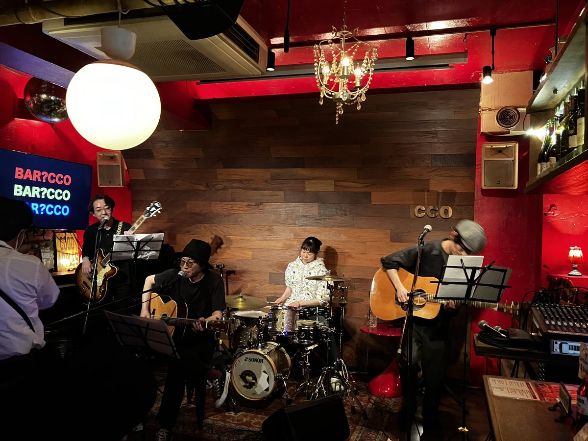 下北沢CCOでオノデラダイチくん、オダカノリユキさん、カミジョウテツヤ &amp; The Pepin'sさんと企画出来て嬉しかった！！みんなマジで最高でした！！
またやりましょう！！