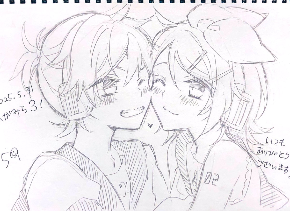 スケブ描かせていただきました💛🧡
#かがみら 