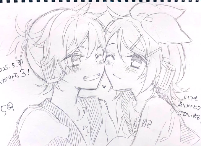 スケブ描かせていただきました💛🧡
#かがみら 