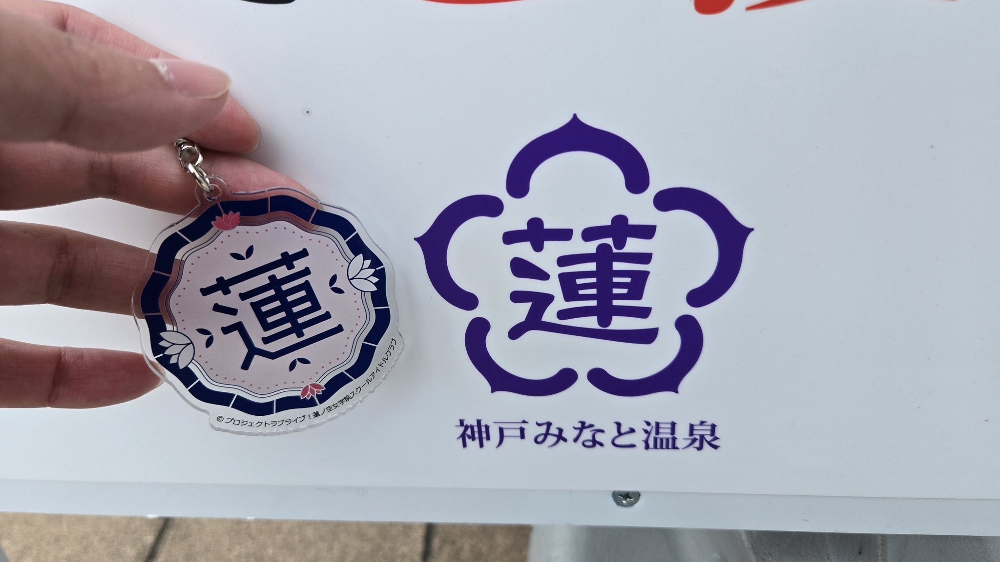 鮒茸（ふなたけ） on X: 