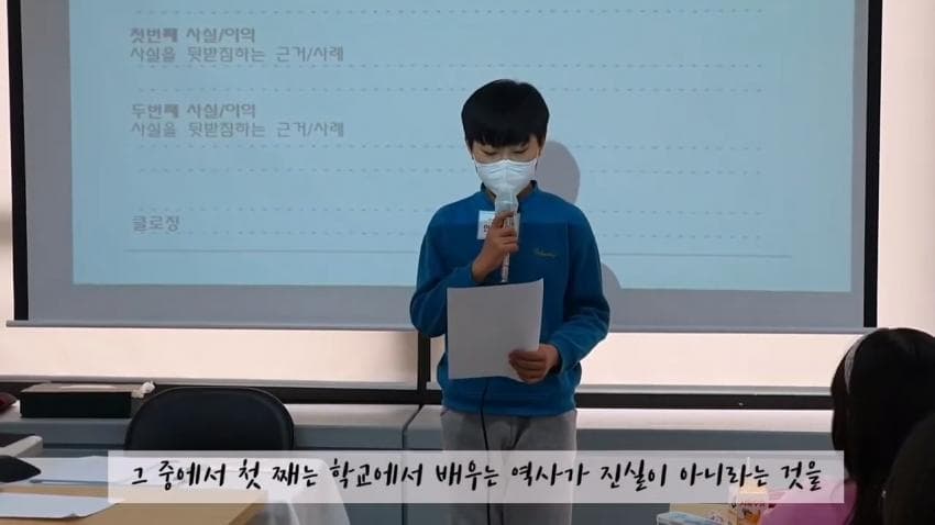 해본 tweet media