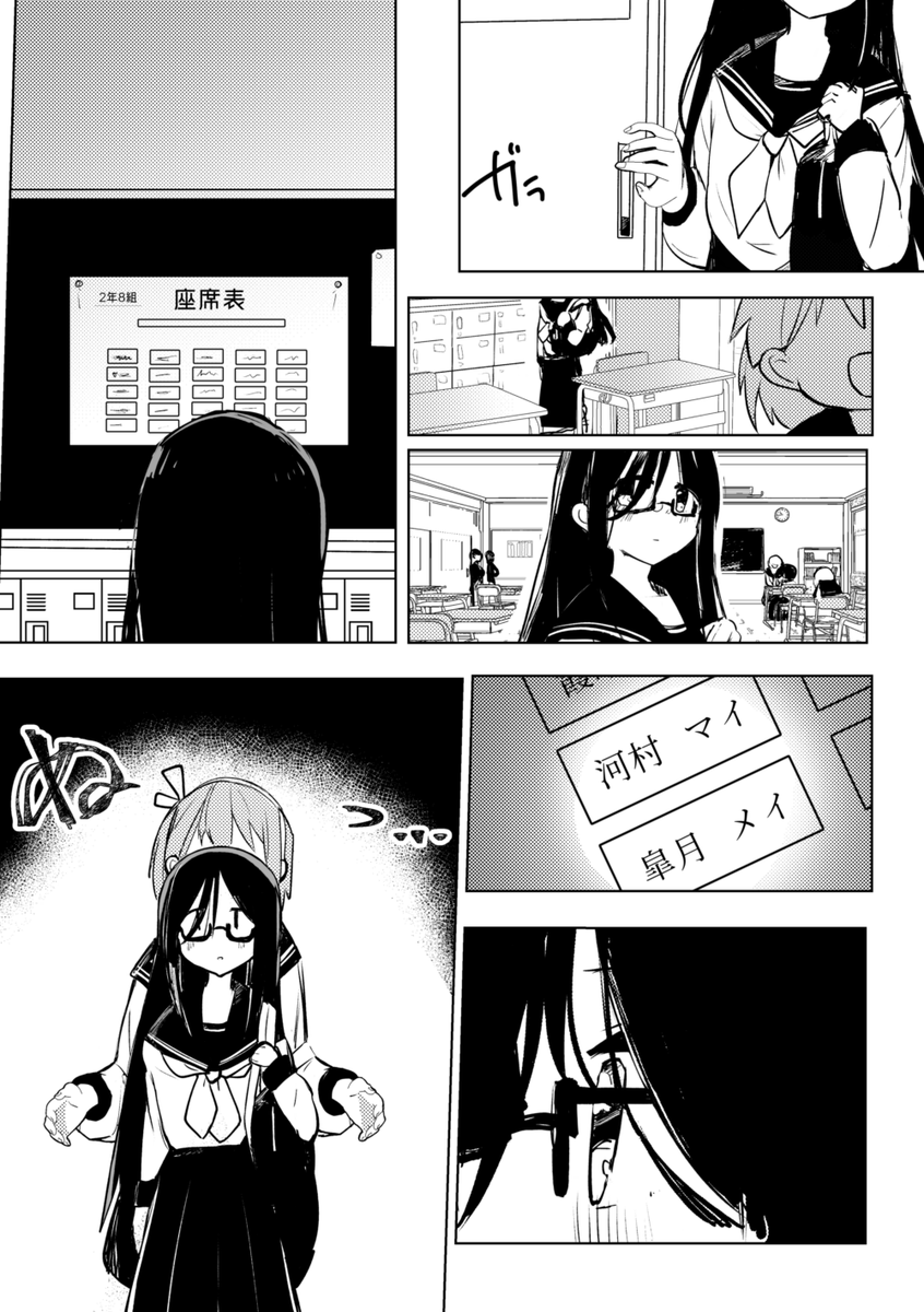 (2/5) 