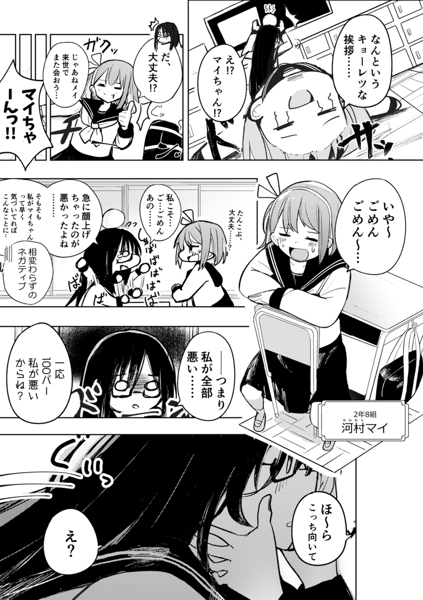 (2/5) 