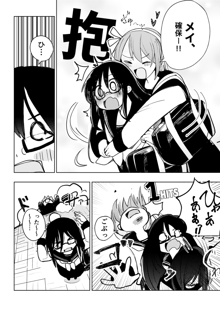 (2/5) 