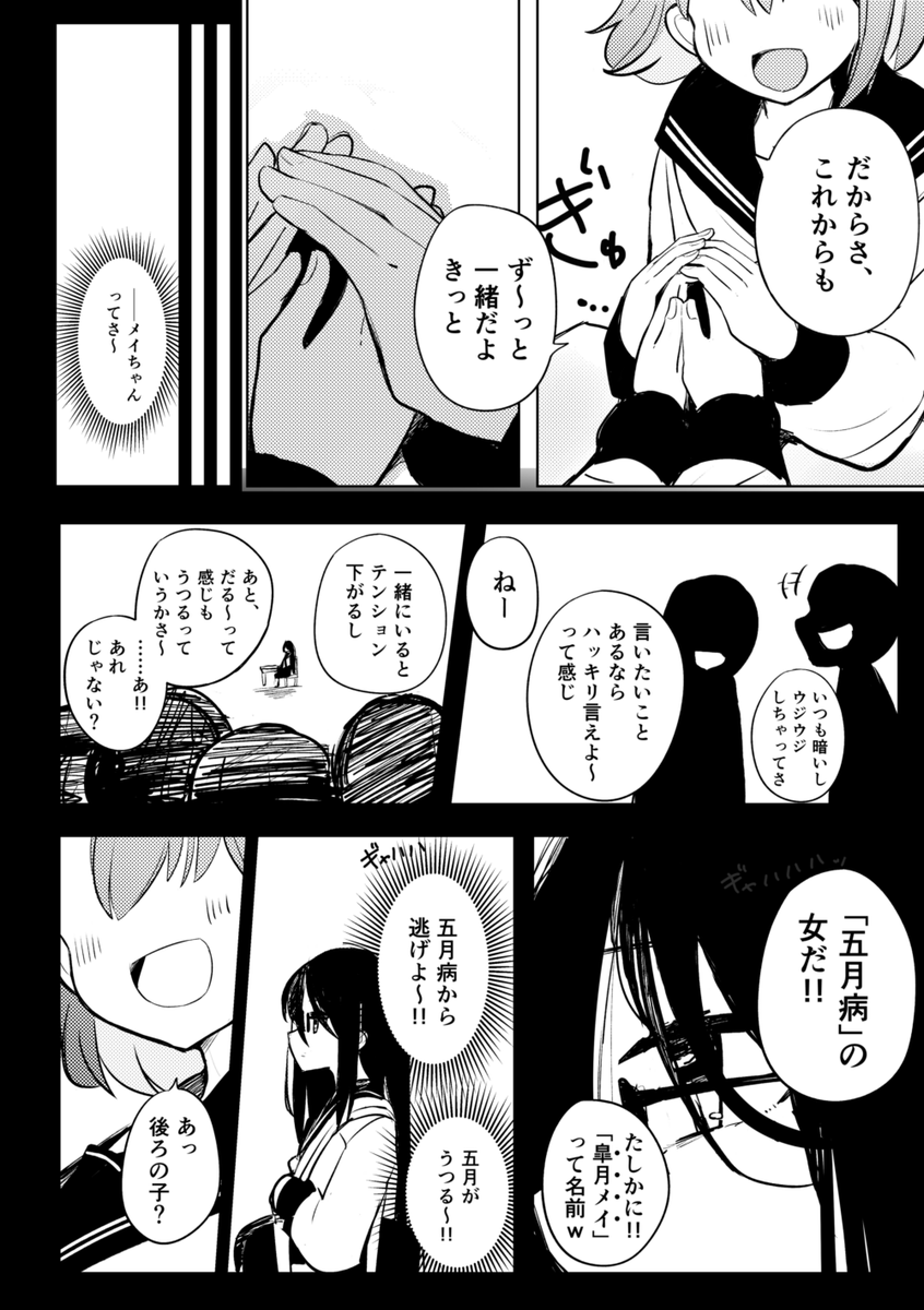 (3/5) 