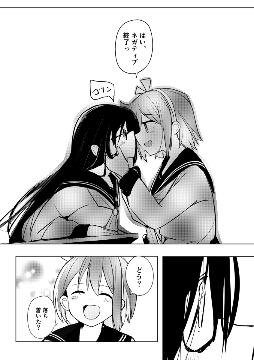 (3/5) 