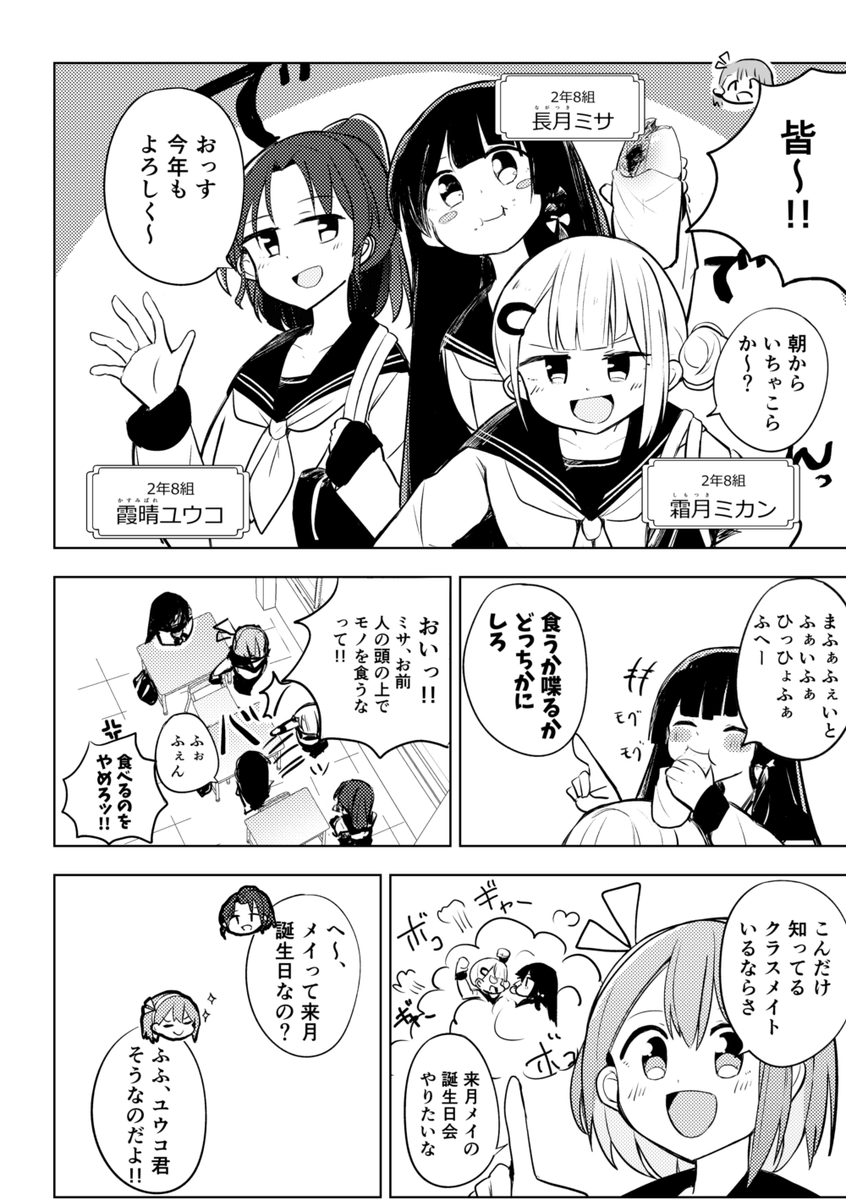 (4/5) 