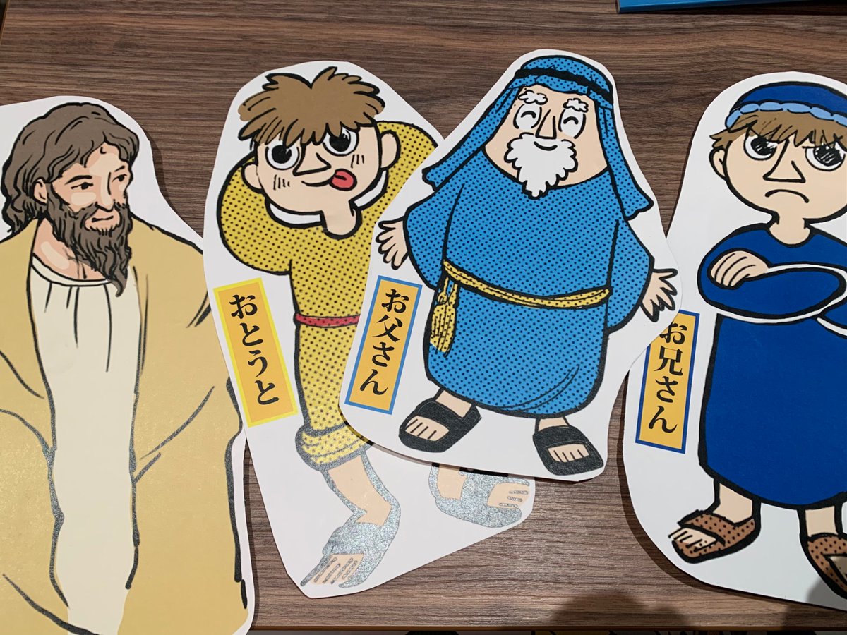 catechist_sm's tweet photo. 本日、関町教会⛪️教区カテキスタによる第二回講座⭐︎「神の愛と私たちの罪〜イエスの語るかみとはどんな方か〜」を行いました！「天」から来られたイエスにだけ分かる神様。神様とはどんな方か？ルカによる福音書をもとに、受講者の方々とカテキスタで分かち合いました。 https://t.co/244WTATh4h