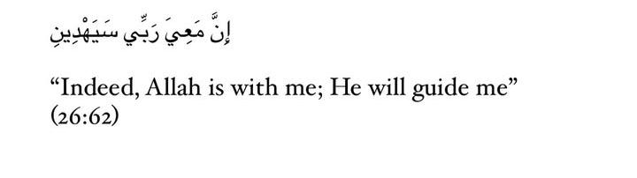 What's Tawakul 🖤

It means I don't see the solution, I don't see what's going to happen tomorrow but I do know one thing for sure that is :