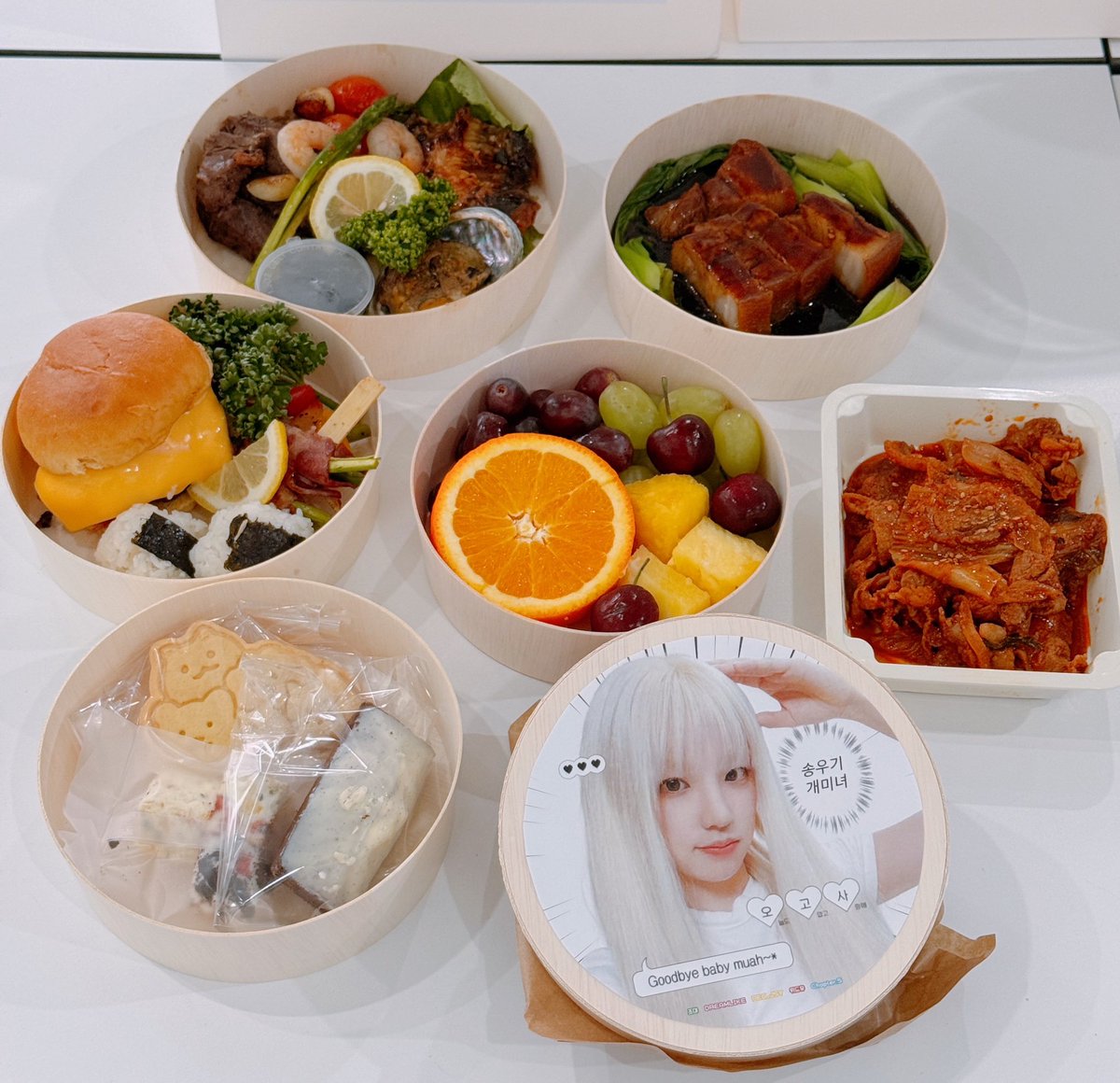 withu_0923's tweet image. 아이들의 굿띵_👍🏻 활동을 응원하기 위해서
도시락 서포트를 준비했습니다.
우리 우기 남은 활동도 힘내서 화이팅💟
╲ ╱
╲ ╱
- - 개미녀짱💓 - -
╱ ╲
╱ /