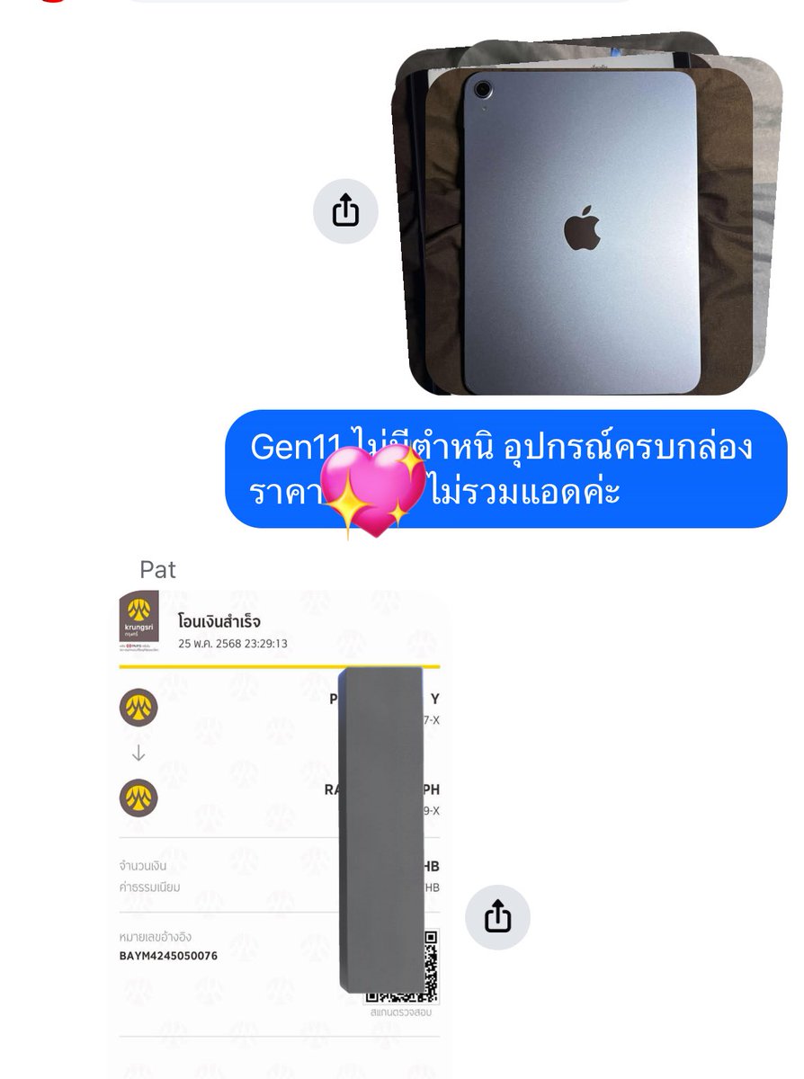 กี้พักหน้าเล็บได้แล้วนะคะ tweet media