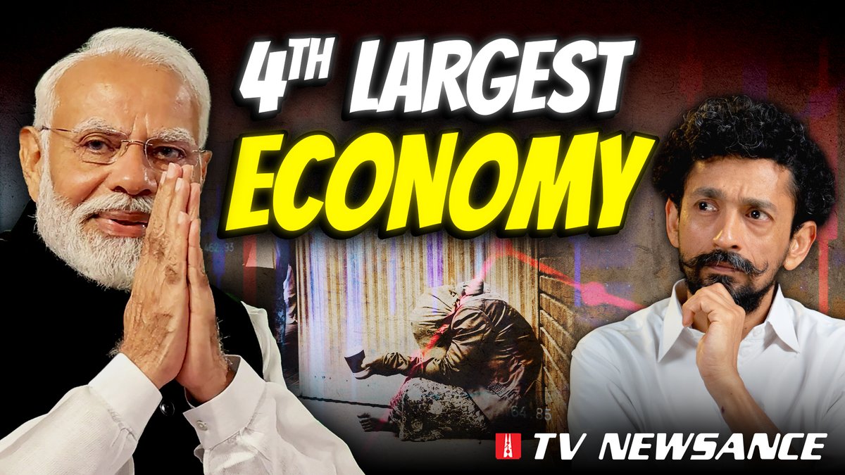 newslaundry (@newslaundry) on Twitter photo India is the 4th largest economy!!!
It's time to celebrate!
Or is it? 🤔
This week on #TVNewsance, saddu fufaji <a href="/AbhinandanSekhr/">Abhinandan Sekhri</a> provides a reality check.
Watch: youtu.be/_UHvOQ7vOXs India is the 4th largest economy!!!
It's time to celebrate!
Or is it? 🤔
This week on #TVNewsance, saddu fufaji <a href="/AbhinandanSekhr/">Abhinandan Sekhri</a> provides a reality check.
Watch: youtu.be/_UHvOQ7vOXs