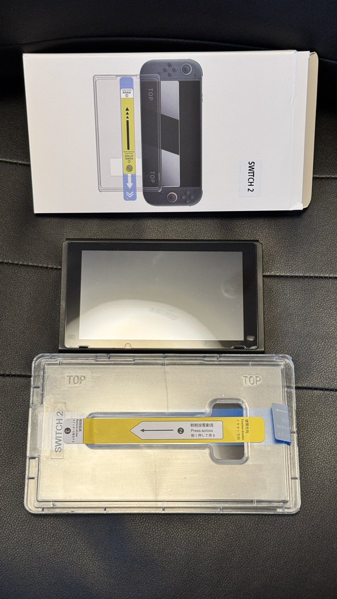 でかくなってるなぁ