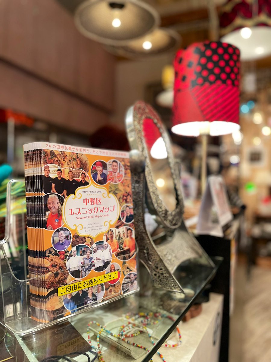 Lampada（らんぱだ）@中野 tweet media