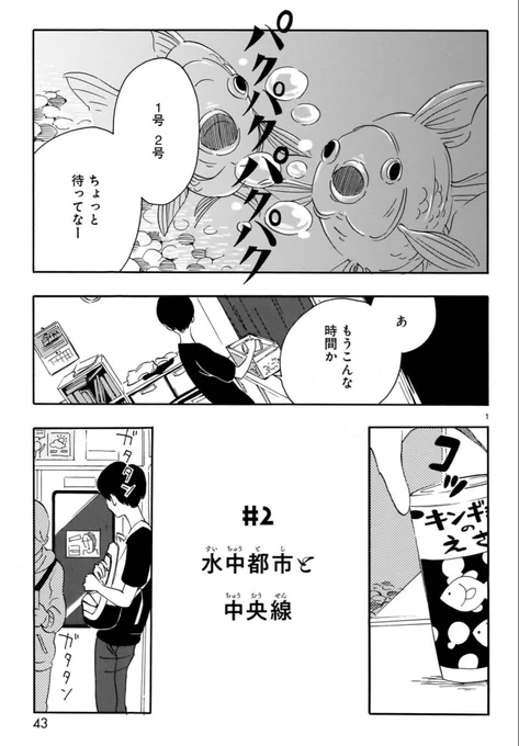 (1/9) 
