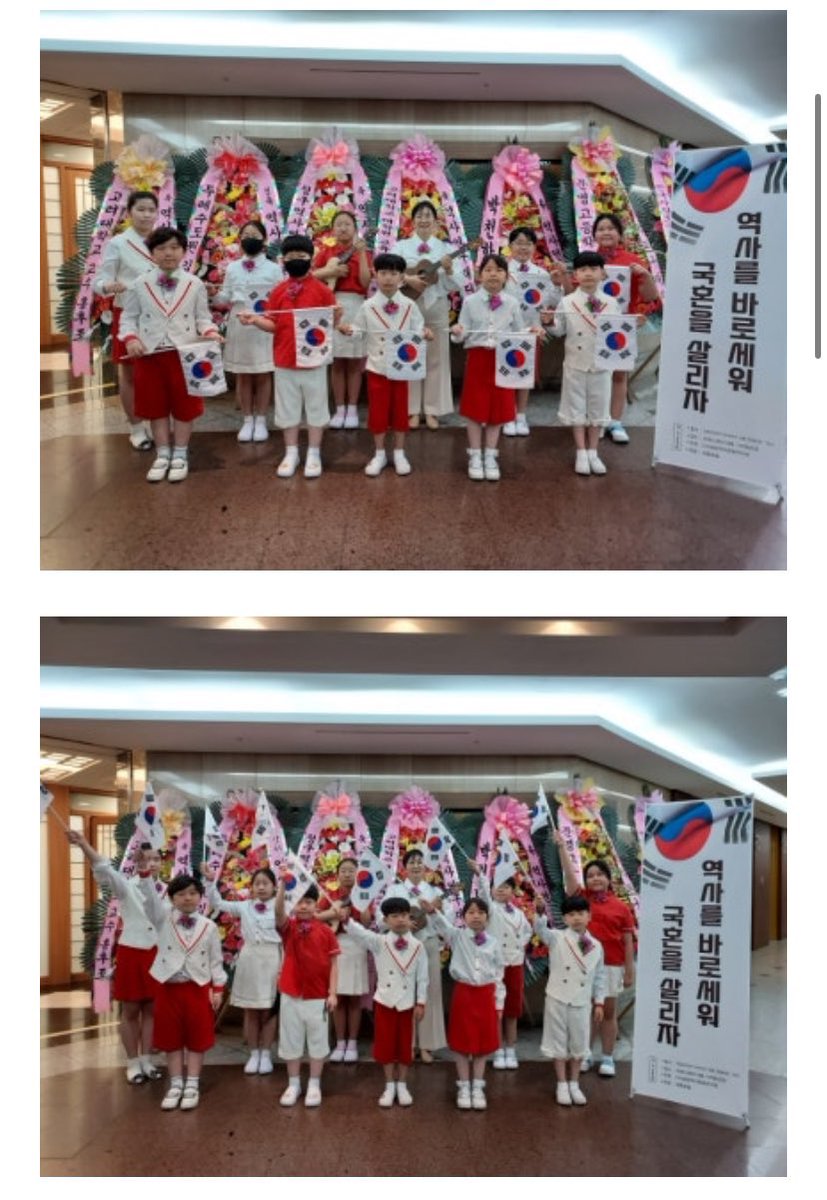 리박스쿨 애들 이라는데 누가봐도 북한 아니냐고
빨갱이 척결 외치면서 누구보다 북한을 사랑함