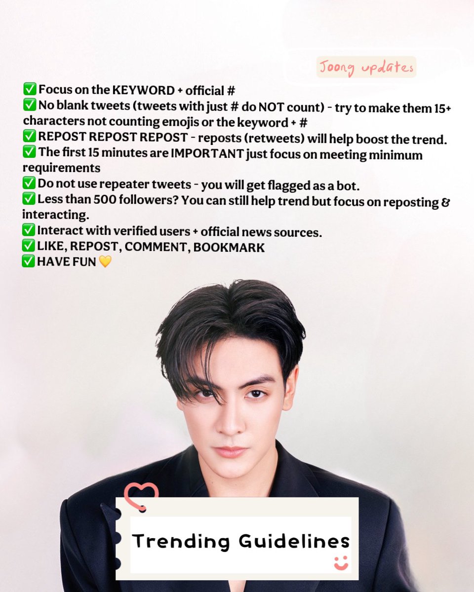 joongupdates's tweet photo. [🐱]

I know Joong doesn’t have an event today but Dunk does! If you are participating here are the guidelines you will want to follow 🫶🏽

Happy trending 🌻

#จุงดัง #joongdunk 
#จุงอาเชน #JoongArchen
#dunknatachai #dunkupdate https://t.co/be7whJqzaS