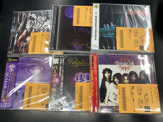ヘヴィロック　ミクスチャ　オルタナ　ラウド　CDセット　113枚　まとめ売り ヘヴィロック ミクスチャ オルタナ ラウド CDセット 113枚