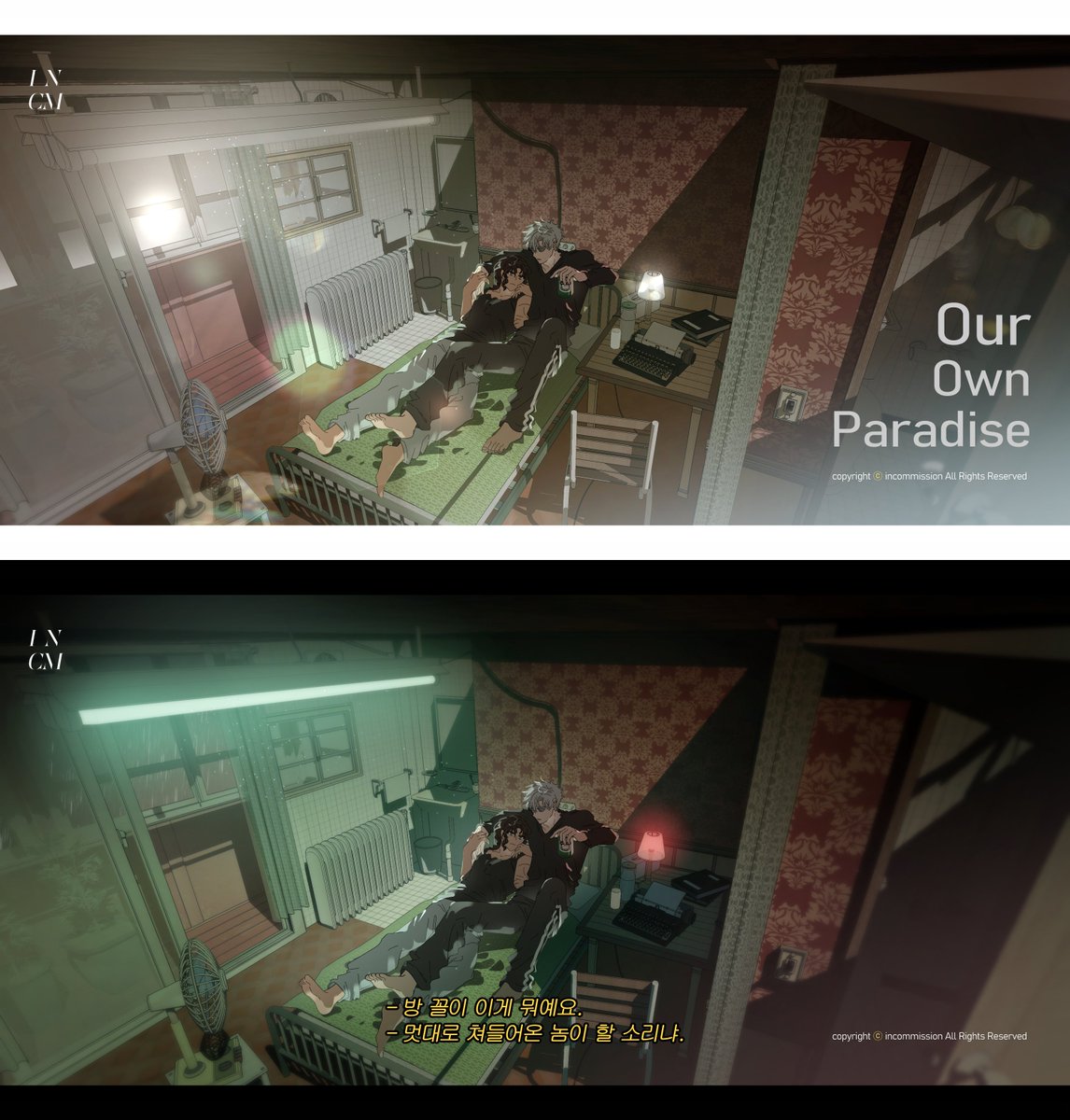 🌟RT추첨🌟
한 분께 원하시는 타입 한 장 그려드립니다.

6월 커미션을 받습니다.
postype.com/@promenma/post…

💛7시부터 '신청용 오픈채팅 링크'로 입장해주세요.
💛입장 후 [신청 원하시는 타입/슬롯 수]를 남겨주세요.
💛슬롯  넉넉히 준비했습니다! 링크 삭제될 때까지 계속 받습니다.