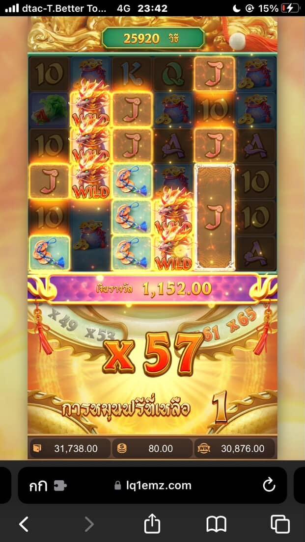 #Tgaheng #ฟีด
💵🔸Code  รีครบ 50 ลงโค้ด

 เครดิตฟรี 20  ( ถอนไม่อั้น )

    กดใจ. 50 ♥️  รีทวิต. 50
♻️ คอมเม้น. 💭 #แจกจริง

❤️‍🔥 สมัครสมาชิก❤️‍🔥
tgaheng.com/register?partn…