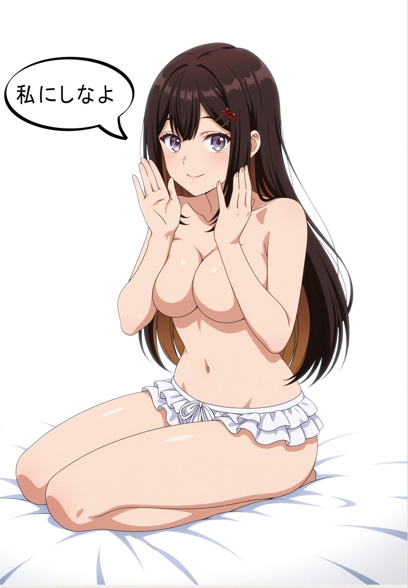 ご心配をおかけしております。
だいぶ良くなりました😅
体調悪くても仕事休めないのが辛い😞
明後日ぐらいには復帰します😅
ご心配のリプありがとうございます！！