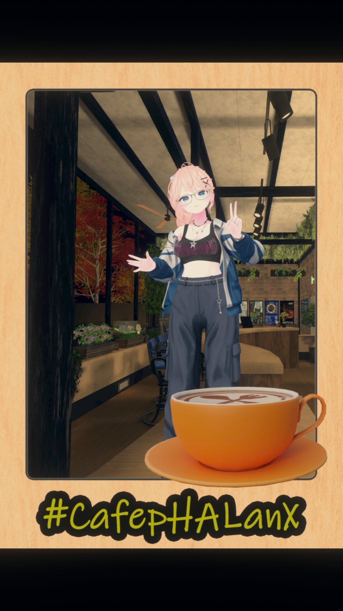 迷ったら黙ってネコメイドにしとけって思った
しかし私ちっさー🤣
#CafepHALanX