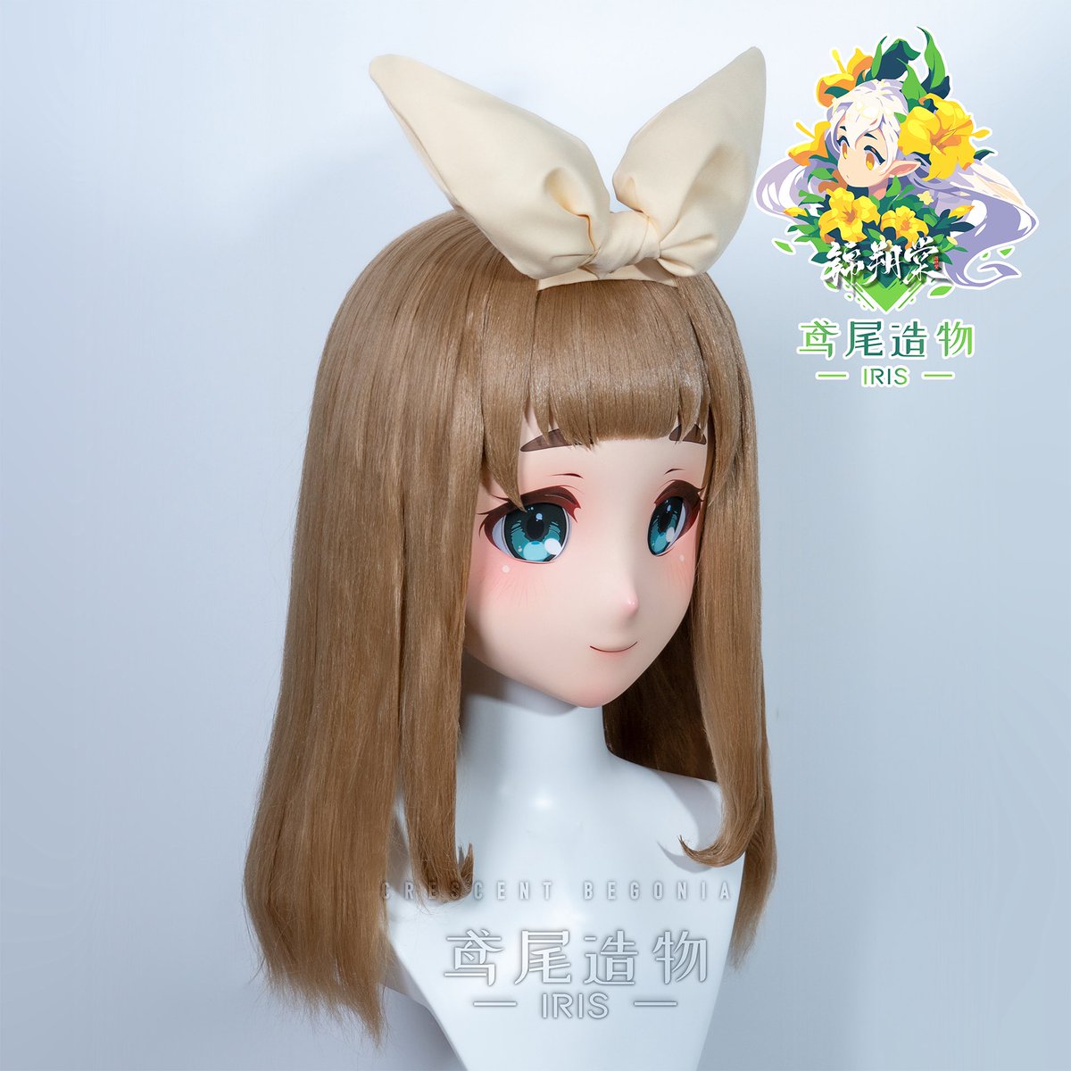 《吹响！上低音号》吉川优子头壳展示
“我是被指名为部长的吉川优子！” 

#kigurumi #着ぐるみ  #響けユーフォニアム  #吉川優子