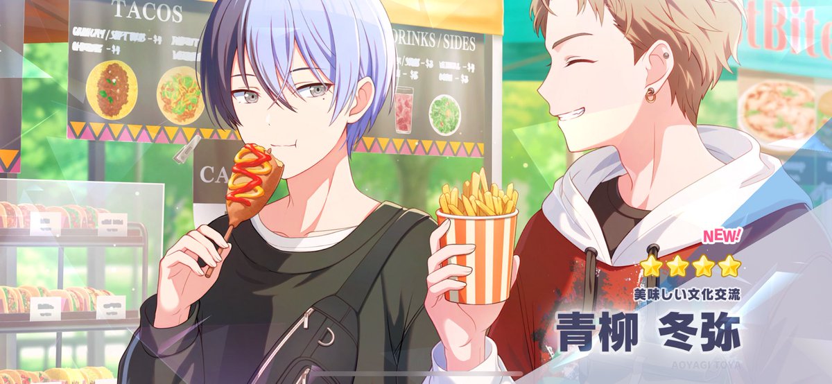 80hch0's tweet image. 無事仮天