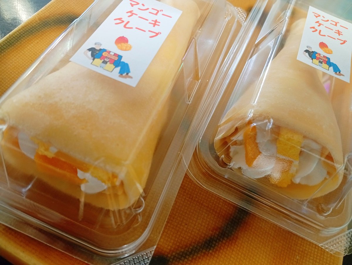 夏クレープ🥭
マンゴーケーキ♡
所々ドライマンゴー٩(*ˊᵕˋ٩*)♡‴
ショーケースの中で貫禄をみせつけてます🥰

本日より期間限定メニューです♪
 #マンゴーケーキクレープ