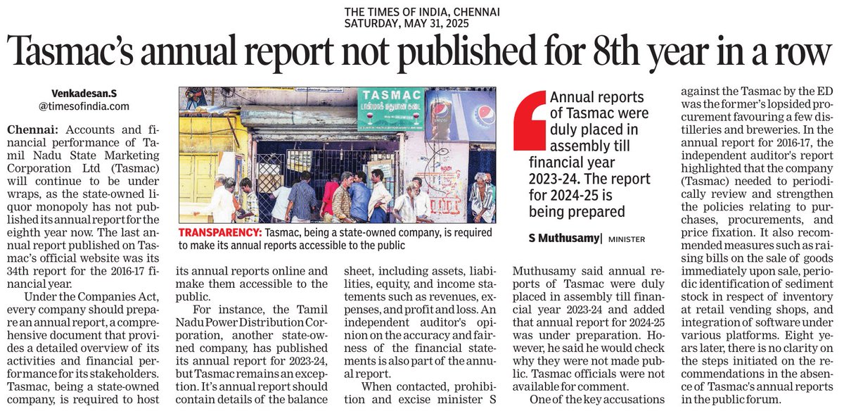 Wow! 2017-2021: AIADMK, and 2021-2025: DMK. 4 years each, no annual report published and hence no accountability at all by a state-owned monopoly!
