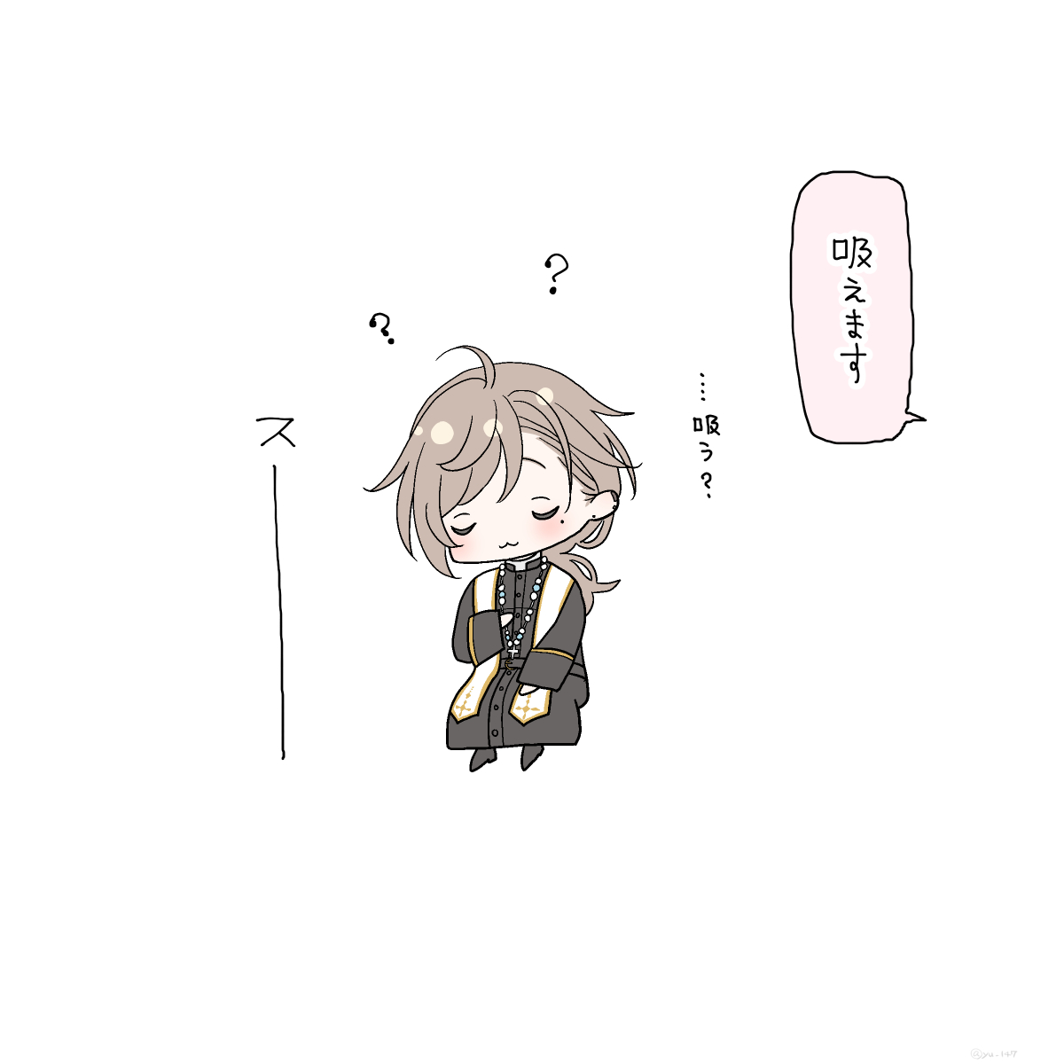 素直
【 ELDEN RING NIGHTREIGN 】
#かな絵 
