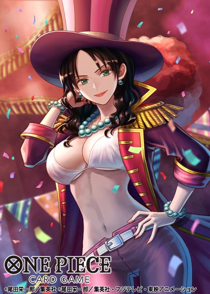 お仕事】ONE PIECE カードゲーム ブースターパック『師弟の絆【OP-12