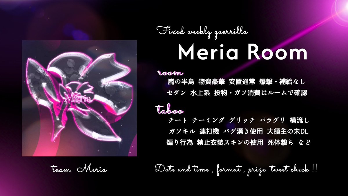 ãããã¡ãðããŽã£ãŽãŒäŒé·ããã«ããæã (@shocha_p) on Twitter photo ðžMeria QT Roomðž
ðž6/9.23ïŒæïŒ21:00 & 21:30
ðž500Ãp
ðžQTïŒæ§å¥çžãðïŒ
ããããâªïžåµã®åå³¶ïŒ1éšçžãããïŒ
ð¹F&R ïŒå
šïŒ
ããâªïž 远èšã§ç¢ºèª
ð¹ããŒã åïŒèéåïŒæ¬å¢ID
â ïž6/16.30ã»æææ¥ã¯ãŽã£ãŽãŒãåã圢åŒã§äž»å¬ããŸãïŒ
â ïžãäžè©±ã«ãªã£ãŠãè»å£orè»å£ã¯ã©ã³ã®ã¿ã
å¯ãéãâ ðžMeria QT Roomðž
ðž6/9.23ïŒæïŒ21:00 & 21:30
ðž500Ãp
ðžQTïŒæ§å¥çžãðïŒ
ããããâªïžåµã®åå³¶ïŒ1éšçžãããïŒ
ð¹F&R ïŒå
šïŒ
ããâªïž 远èšã§ç¢ºèª
ð¹ããŒã åïŒèéåïŒæ¬å¢ID
â ïž6/16.30ã»æææ¥ã¯ãŽã£ãŽãŒãåã圢åŒã§äž»å¬ããŸãïŒ
â ïžãäžè©±ã«ãªã£ãŠãè»å£orè»å£ã¯ã©ã³ã®ã¿ã
å¯ãéãâ