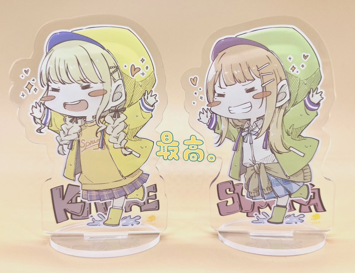 ♡メルみず様御専用ページ♡ もぬ様専用ページです♡ - メルカリ