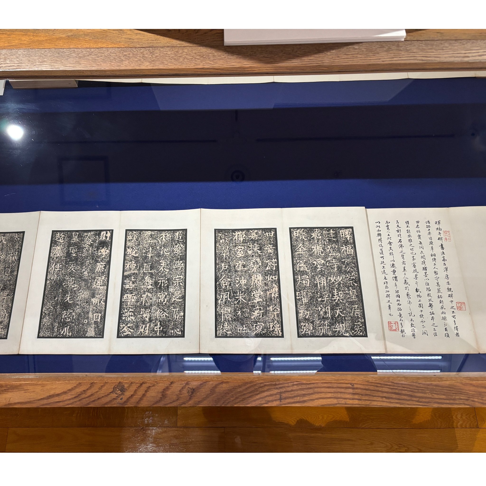 書道博物館【公式】 (@shodo_museum) / X 書道博物館【公式】 (@shodo_museum) / X