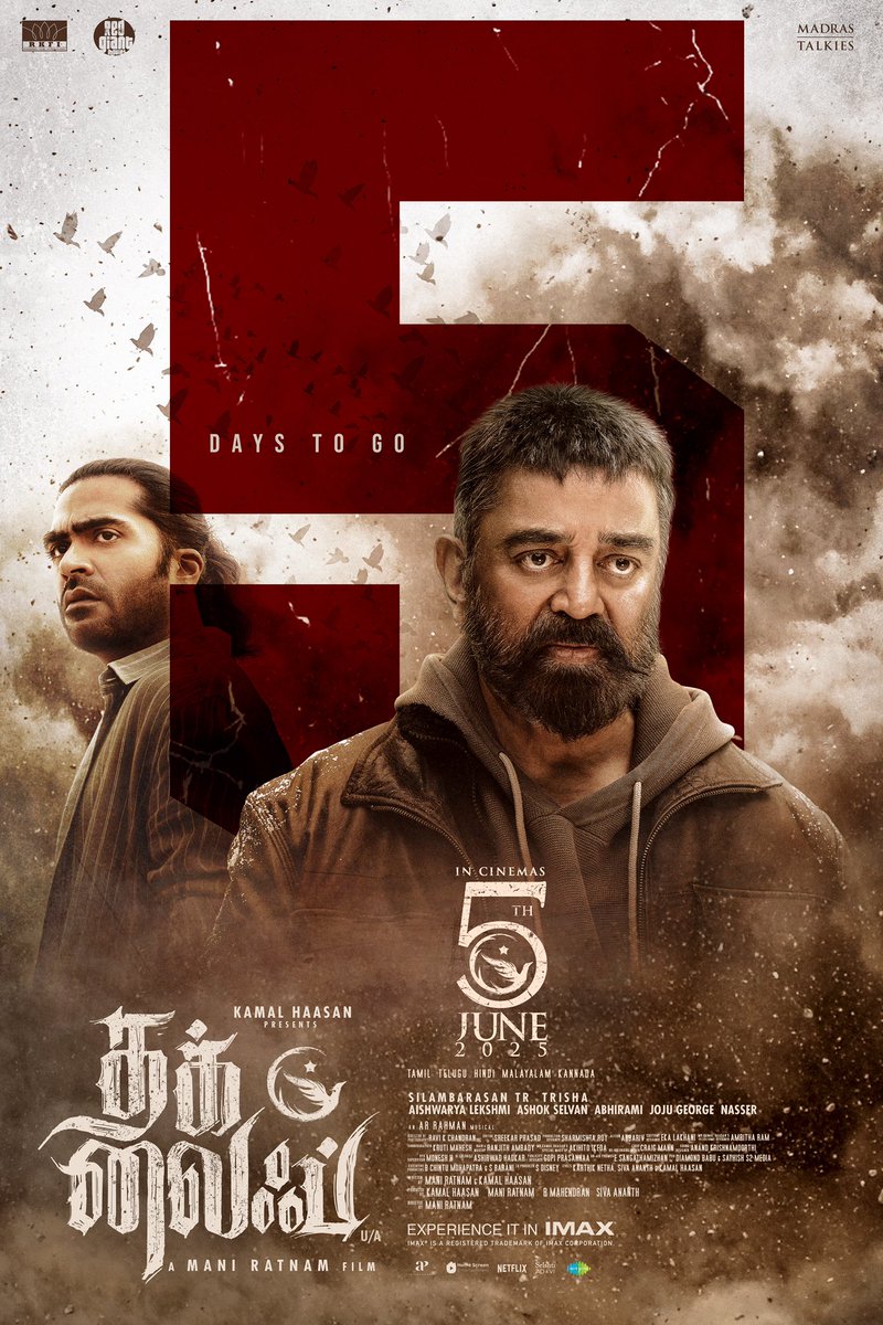 Munish (@munish_2025) on Twitter photo 5 Days to go 💥
#Thuglife #ThuglifeFromJune5
#KamalHaasan #SilambarasanTR
A #ManiRatnam Film
An <a href="/arrahman/">A.R.Rahman</a> Musical
<a href="/ikamalhaasan/">Kamal Haasan</a> <a href="/SilambarasanTR_/">Silambarasan TR</a> #Mahendran <a href="/bagapath/">Siva Ananth</a> <a href="/trishtrashers/">Trish</a> 5 Days to go 💥
#Thuglife #ThuglifeFromJune5
#KamalHaasan #SilambarasanTR
A #ManiRatnam Film
An <a href="/arrahman/">A.R.Rahman</a> Musical
<a href="/ikamalhaasan/">Kamal Haasan</a> <a href="/SilambarasanTR_/">Silambarasan TR</a> #Mahendran <a href="/bagapath/">Siva Ananth</a> <a href="/trishtrashers/">Trish</a>