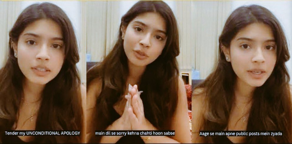 कोई नोटिस नहीं..
कोई वारंट नहीं..
रात में दिल्ली मजिस्ट्रेट ने ट्रांजिट रिमांड मंजूर कर दिया।
कौन सा कानून इसकी इजाजत देता है..? दिल्ली पुलिस कहां है..?

आतंकवादी की तरह पकड़ा गया,सनद रहे दिल्ली में केजरीवाल की सरकार नहीं है। हिन्दू ठगा महसूस कर रहा है।
#ReleaseSharmistha