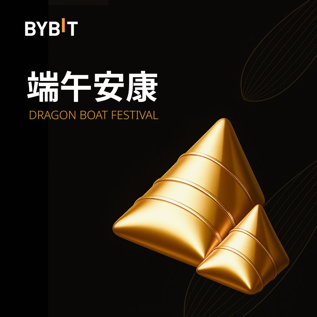 ˗ˋˏ ♡ ˎˊ˗端午节安康 ˗ˋˏ ♡ ˎˊ˗
🌟ᵀᴴᴱ ᴮᴱˢᵀ ᴵˢ ᶠᴼᴿ ᵞᴼᵁ🌟
☘无论是՞甜粽还是肉粽🛶
🎋加点爱 ◡̈°总能让生活与“粽”不同💐