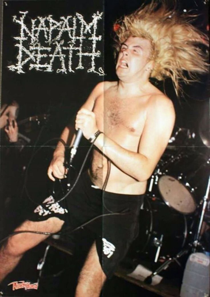 Barn
#barneygreenway #earacherecords #napalmdeath
