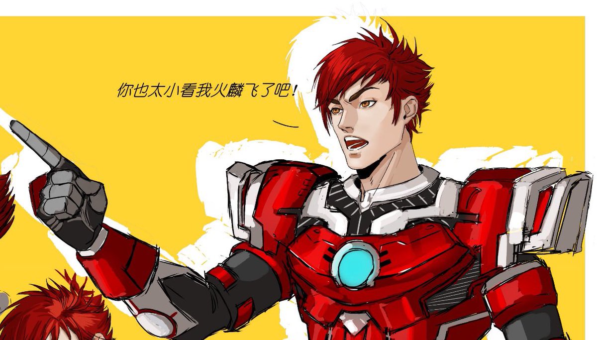 IcaEsther's tweet image. 