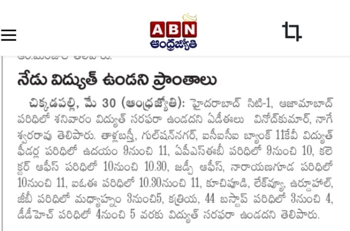 SE OPERATION HYDERABAD CENTRAL (@seop_hydcentral) on Twitter photo 
