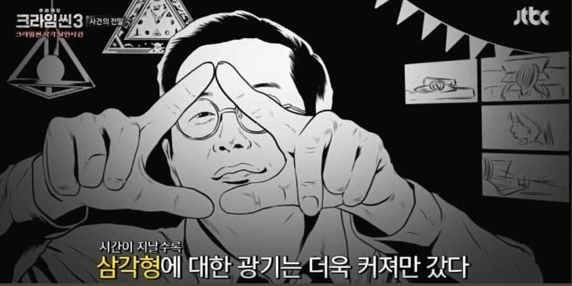 쩌는 전투씬을 보고말겠다는 욕망