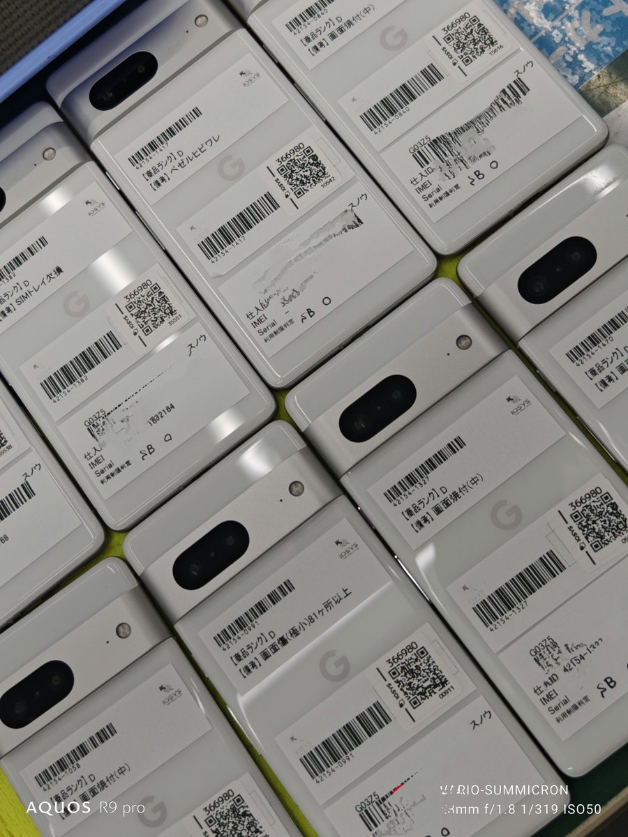 Pixel7のスノウ Dランクが複数台やって来ました！
症状パッと見割と軽めかなといったかんじです！

税込20,800円です！これから展示します👀