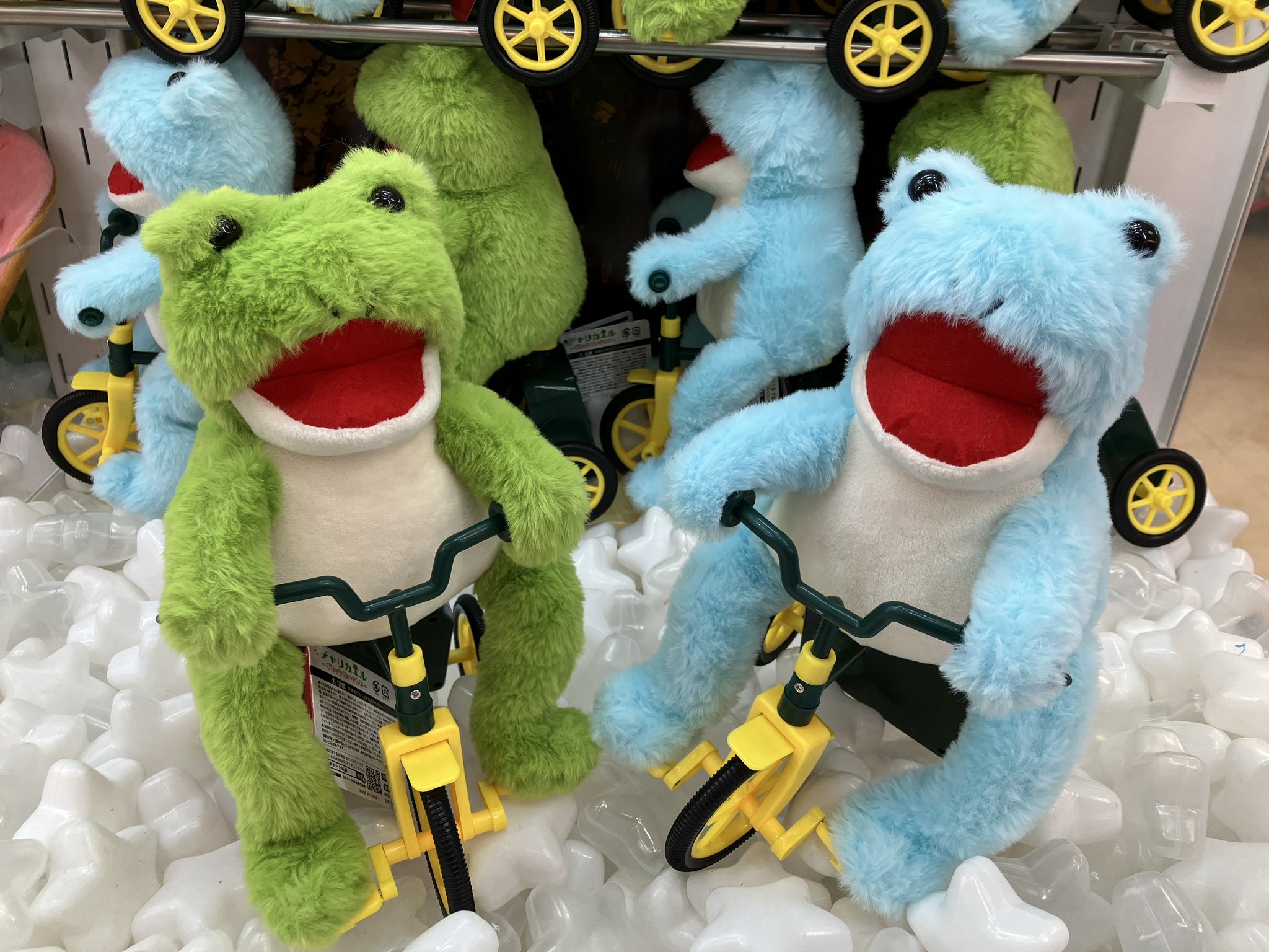 タイトー IY横浜別所店 on X: 