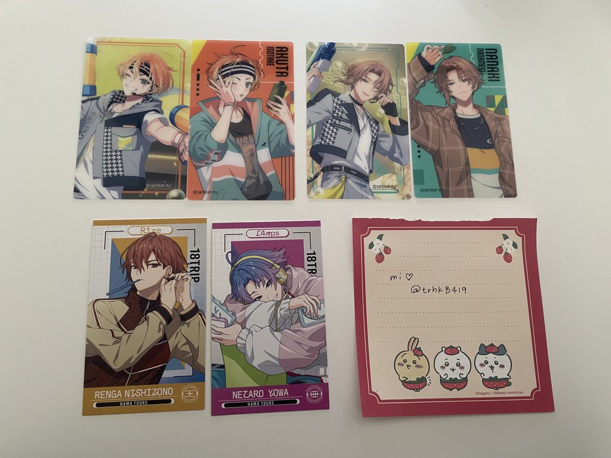 trhk8419's tweet photo. 【交換】18TRIP エイトリ クリアシート アニメイト 特典 交換 vol.4

譲 
クリアシート:あく太 七基
特典: 練牙 子タろ

求 添

郵送交換
お気軽にお声掛けください◎ https://t.co/PAvuhAzkvv